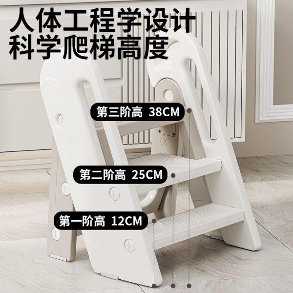 babysoul宝宝可折叠踩脚凳儿童洗漱洗手台阶凳防滑梯子踏脚增高凳,淘宝优惠券,粉丝福利购,淘宝优惠卷