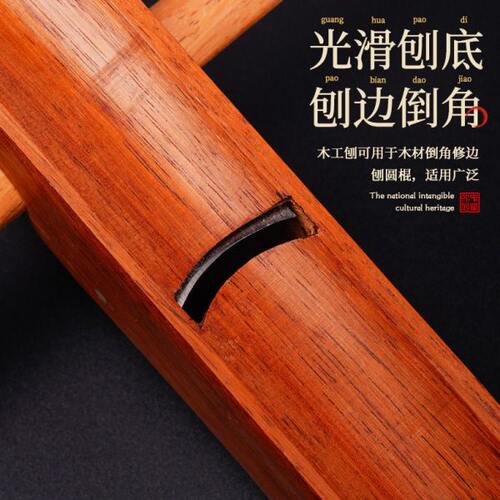 卡刨手工印尼红木锄头把台球杆木棍老式半圆刨外圆棒木圆 - 图0
