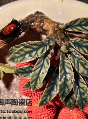 陶瓷新款博古架开业送礼家居电视酒柜门客厅饰品荔枝植物装饰摆件