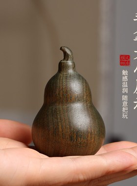 绿檀木葫芦手把件茶宠随身文玩创意送男女解压实木把X玩件生日礼