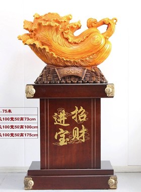 江西白菜落地玉白菜摆件客厅装饰工艺办公室公司T饭店店铺乔迁开