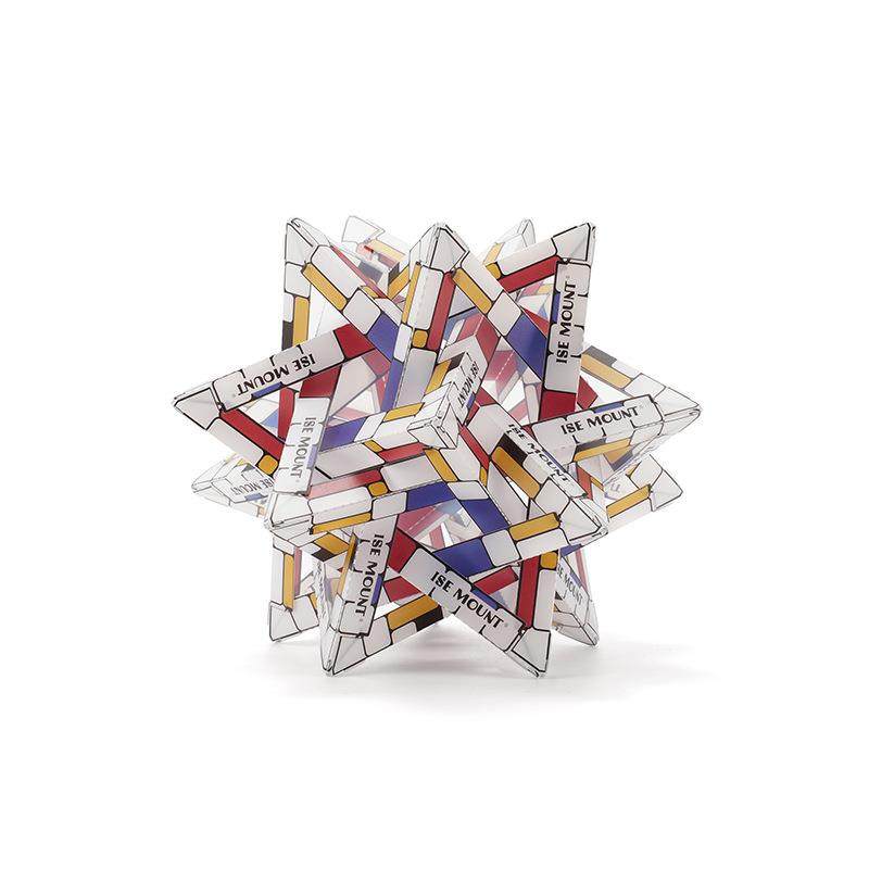 小岛屿山新款极星灯罩手工配件材料板折叠露营金平糖灯罩,淘宝优惠券,粉丝福利购,淘宝优惠卷