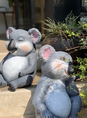 花园别墅园林户外草坪装饰品z庭院树脂考拉田园景观工艺园艺摆件