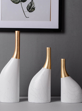 现代简约轻奢金边家居饰品客厅酒C柜样板房摆设陶瓷摆件大理石纹