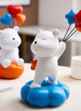 北欧风创意气球熊摆件可爱客厅卧室办公室装饰品摆饰W乔迁朋友送