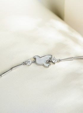 白敬亭周边粉丝创做手链r女白鸽定制银色饰品女生简约学生生日礼