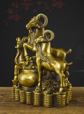 纯铜三羊开泰摆件招财羊三阳开泰客厅家居L摆设装饰工艺品大号铜