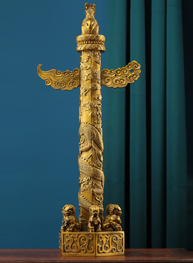 黄铜华表摆件精致华表流s云柱中华柱盘龙柱铜家具办公室装饰工艺