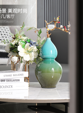 新中式招财葫芦摆件客厅电视y柜办公室酒柜轻奢高档乔迁新居礼品