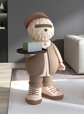 网红熊新b房客厅摆件大型落地家居饰品电视柜大号托盘乔迁新居礼