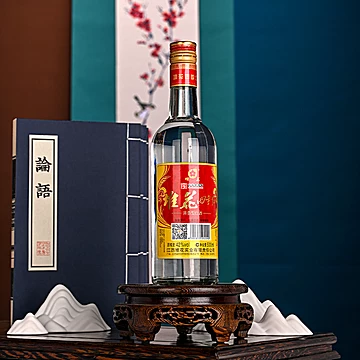 【2瓶】堆花四季红浓香型白酒[3元优惠券]-寻折猪