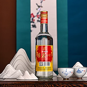 【2瓶】堆花四季红浓香型白酒[3元优惠券]-寻折猪