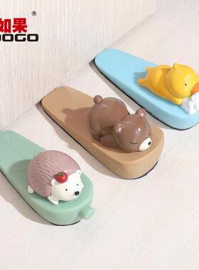 如果卡通创意门阻顶门防撞动物门碰客厅儿童安全门档门塞摆件