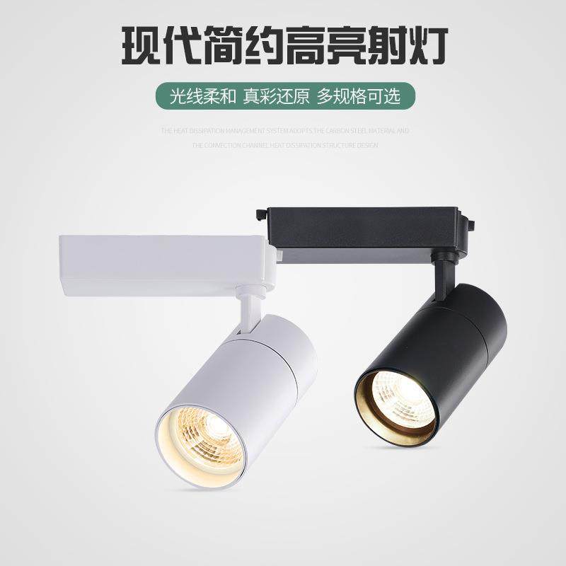 新标准市场灯超市轨道射灯水果蔬菜灯led生鲜灯面包熟食海鲜鲜肉,淘宝优惠券,粉丝福利购,淘宝优惠卷