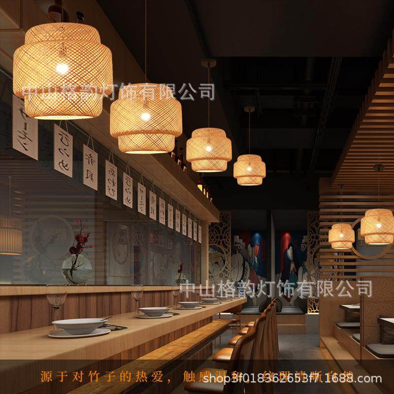 竹编吊灯中式竹艺灯笼日式餐厅竹灯禅意茶室阳台卧室民宿火锅店灯,淘宝优惠券,粉丝福利购,淘宝优惠卷