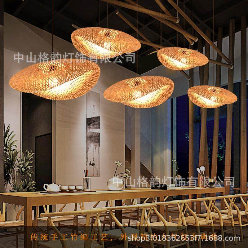 竹编吊灯中式竹艺灯笼日式餐厅竹灯禅意茶室阳台卧室民宿火锅店灯,淘宝优惠券,粉丝福利购,淘宝优惠卷