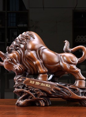 牛气冲天a家居客厅牛摆件领导办公室老板桌装饰工艺品公司开业礼