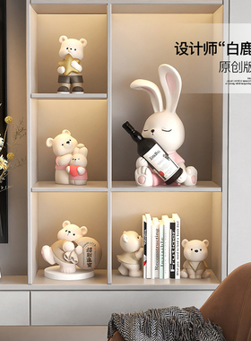 奶油风熊招财摆件玄n关餐柜客厅电视柜酒柜装饰品乔迁新居礼品