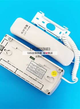全新原装日立电梯机房主机HY-WDJ-D  V20 三方五方对讲机通话主机