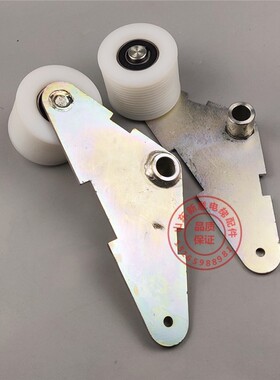 电梯扶梯9300多契楔带轮涨紧装置扶手带压轮小三角铁支架总承配件