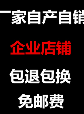 不锈钢抛光片金属磨光片角磨机砂轮片打磨片100*6*16修磨角磨片