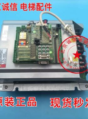 新时达AS380一体机4T0015变频器4T07P5/4T0011/4T18P5 7.5 18.5kw