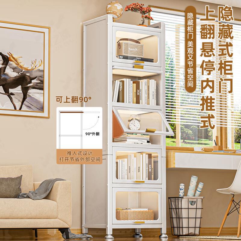 dnd厨房置物架收纳架钢制书架家用儿童夹缝书柜客厅带门防尘储物 - 图0