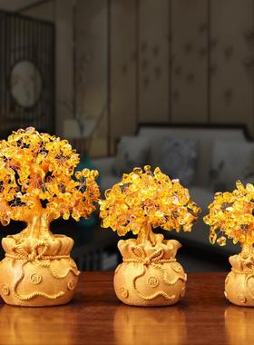 黄水晶发财树招财摆件家居酒柜装饰品水晶摇钱树开业乔迁商务礼品