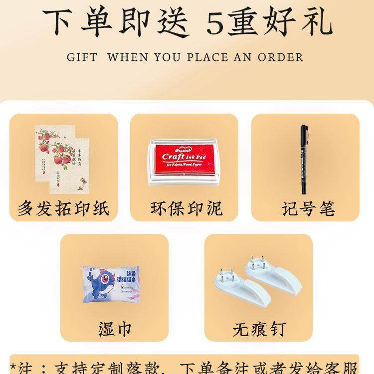 儿童周岁手足印平安喜乐实木相框新生婴儿满月百天周岁纪念品留念,淘宝优惠券,粉丝福利购,淘宝优惠卷