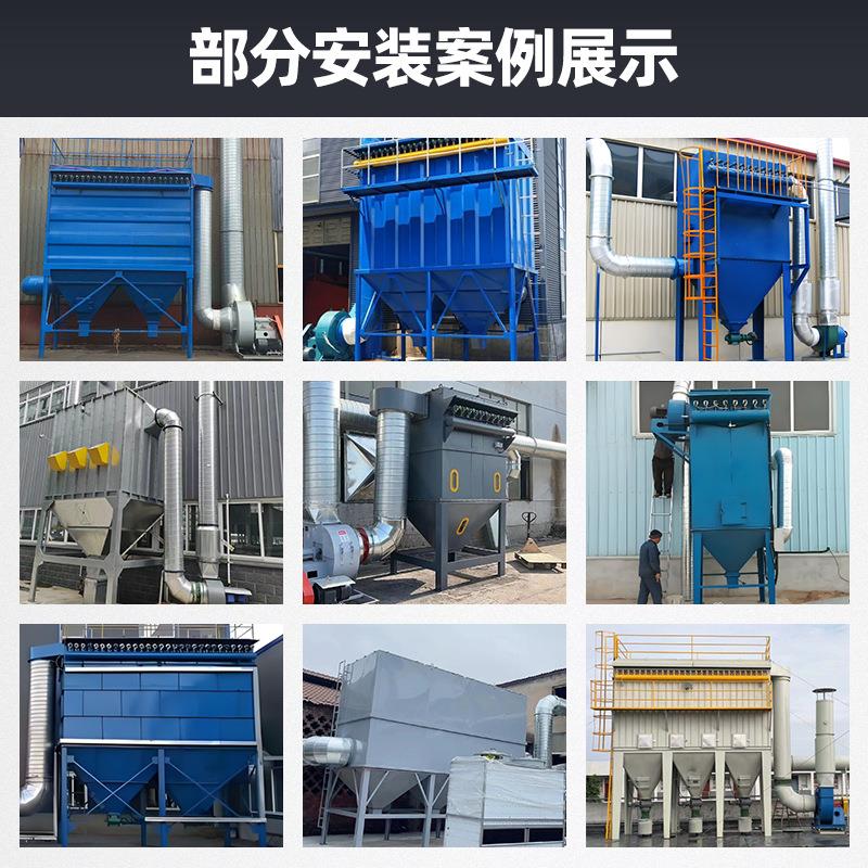 布袋除尘器工业车间吸尘净化处理脉冲中央除尘设备滤筒除尘器 - 图2