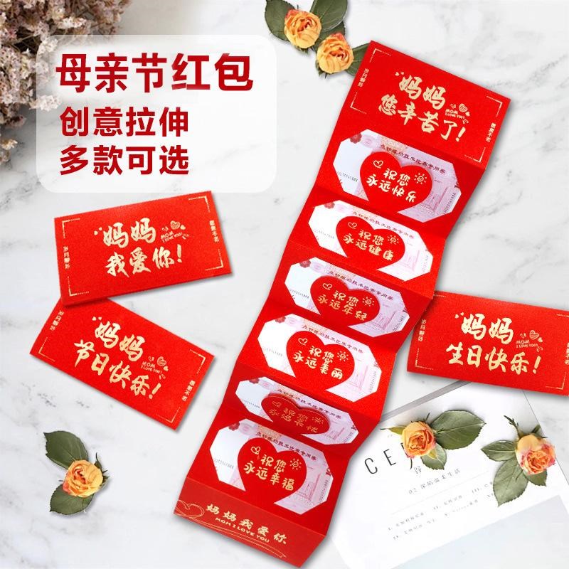 爸爸生日礼物父亲节的实用高级感仪式感老人60岁T杯子礼盒套组送 - 图0