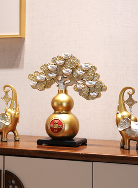 新中式发财树摆件如意葫芦开业送礼酒柜玄N关装饰品乔迁新居礼品