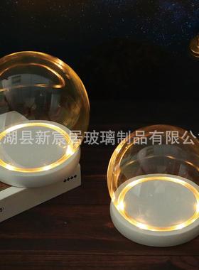 透明球形白漆木底座灯发光玻璃罩防尘玻璃罩带底座原木diy