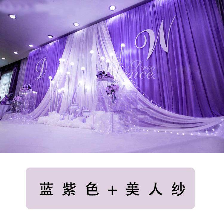 婚庆道具背景纱幔新款婚礼布置舞台迎宾留影区美人纱装饰背景帷幔,淘宝优惠券,粉丝福利购,淘宝优惠卷