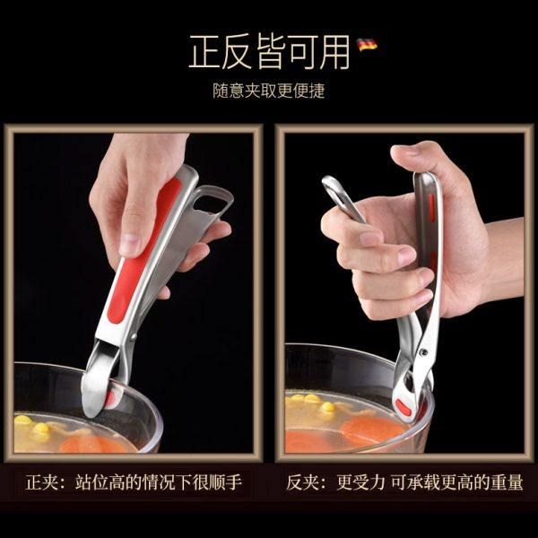 德国304不锈钢防烫夹取碗夹硅胶防滑夹菜盘子蒸锅夹家用厨房神器,淘宝优惠券,粉丝福利购,淘宝优惠卷