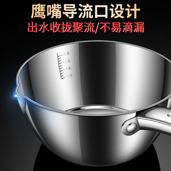 304不锈钢水瓢家用水勺水舀子带鹰嘴老式厨房长柄水瓢大号水勺子,淘宝优惠券,粉丝福利购,淘宝优惠卷