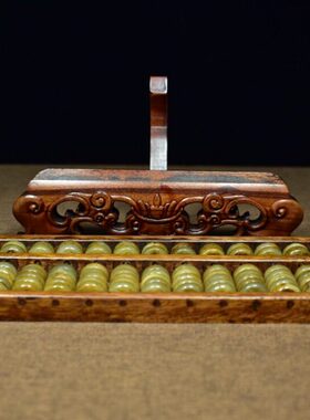 古玩红木算盘摆件黄玉珠老算盘老花梨木算珠八方来财古董收藏品