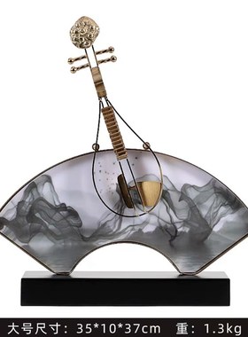 新中式禅意客厅玄关酒柜装饰w品样板房售楼处茶室摆件二胡琵琶扇