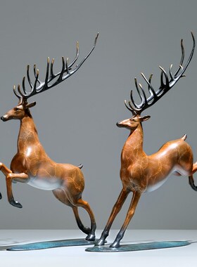 黄铜鹿摆件工艺品鹿n新中式博古架客厅酒柜家居装饰朋友生日礼物