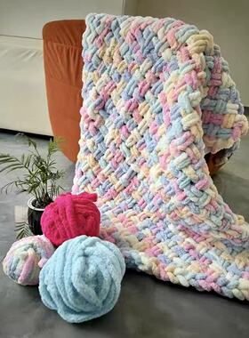 斜纹毛毯材料包彩虹毯子猫尾巴线粗毛线diy手工编织手指编织盖毯1