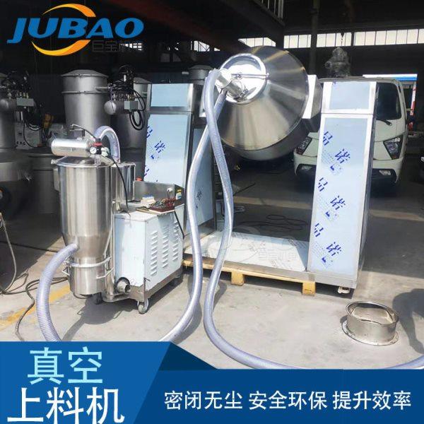 手持式管道真空吸料机 密闭式输送真空上料机 轮胎粉负压吸料设备,淘宝优惠券,粉丝福利购,淘宝优惠卷