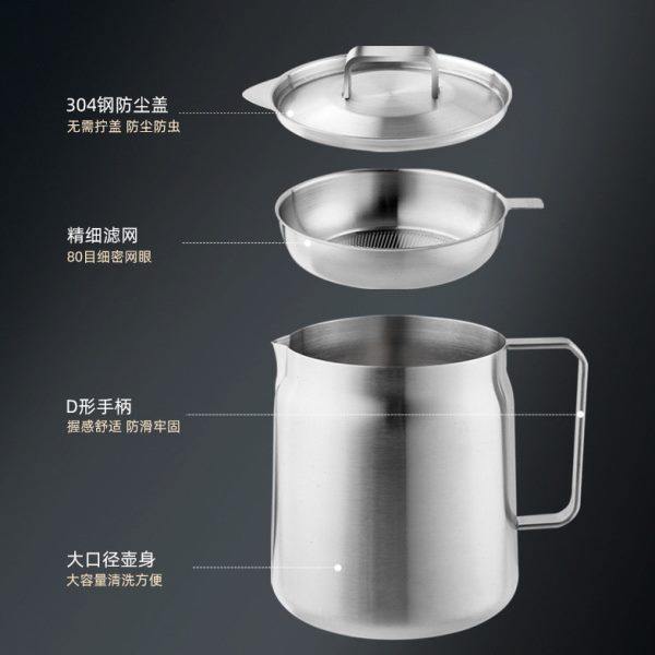 304不锈钢滤油壶过滤壶家用大容量滤油杯隔油壶猪油有盖带炸篮,淘宝优惠券,粉丝福利购,淘宝优惠卷