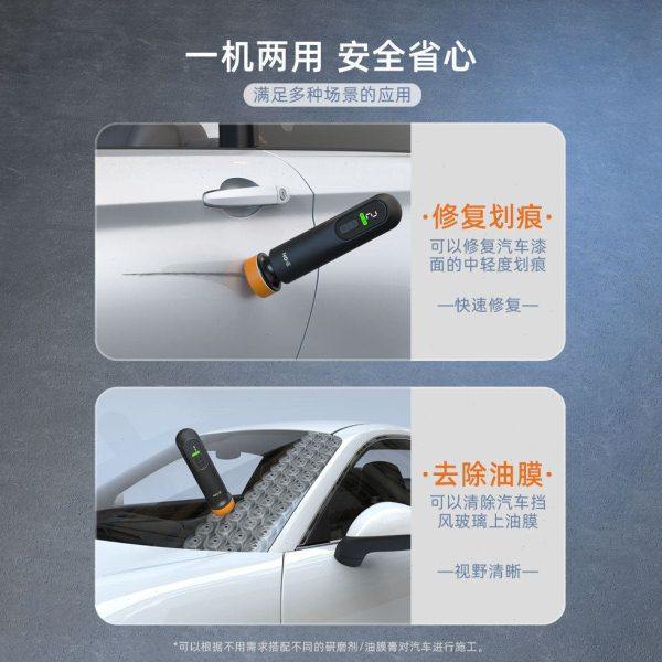 汽车抛光机打蜡神器车家用小型美容封釉划痕修复打磨一体机抛光盘,淘宝优惠券,粉丝福利购,淘宝优惠卷