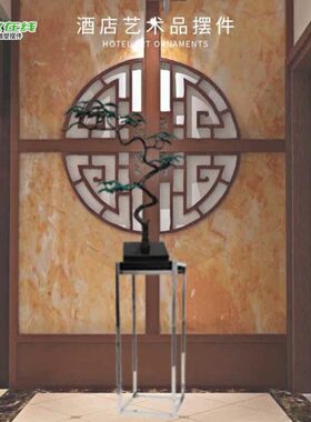 新中式酒店样板房山水摆件客厅玄关装饰书房铁艺卧室酒柜家居饰品