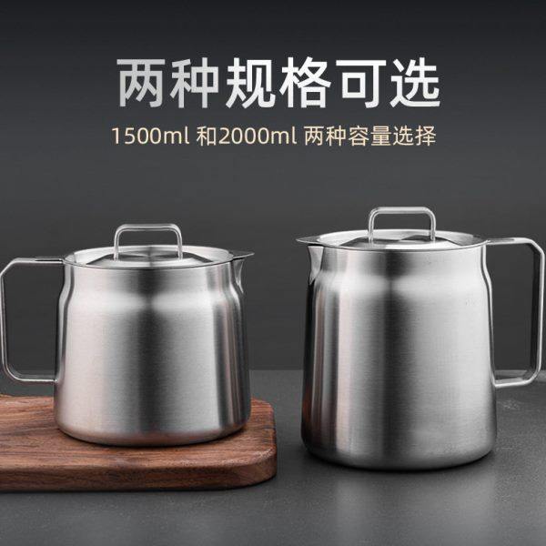 304不锈钢滤油壶过滤壶家用大容量滤油杯隔油壶猪油有盖带炸篮,淘宝优惠券,粉丝福利购,淘宝优惠卷