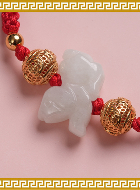 麦玲玲吉庆堂2023生肖红绳G兔鸡鼠马龙手绳百解挂饰