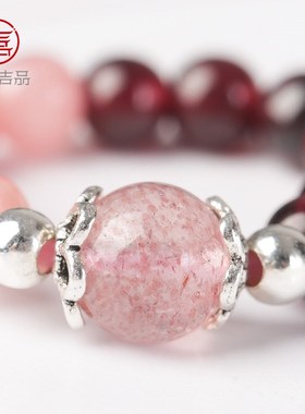 灵机生活c馆金发晶石榴石红纹石粉水晶戒指女