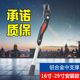 自行车双脚撑脚架可调支架脚撑中支撑山地公路P车26寸铝合金停车