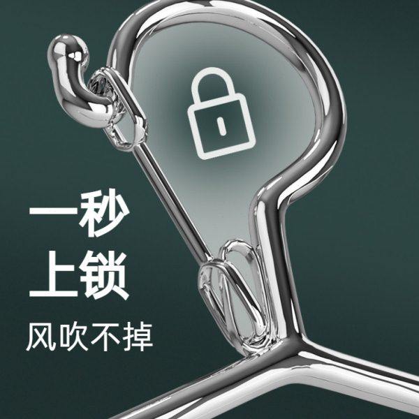 防风衣架防掉落吹落不锈钢衣架固定扣户外衣架卡扣晾衣架家用挂衣,淘宝优惠券,粉丝福利购,淘宝优惠卷