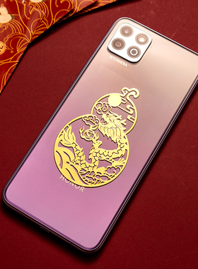 2024龙年本i命佛金属贴本命年十二生肖属龙狗牛羊兔随身隐形贴吊